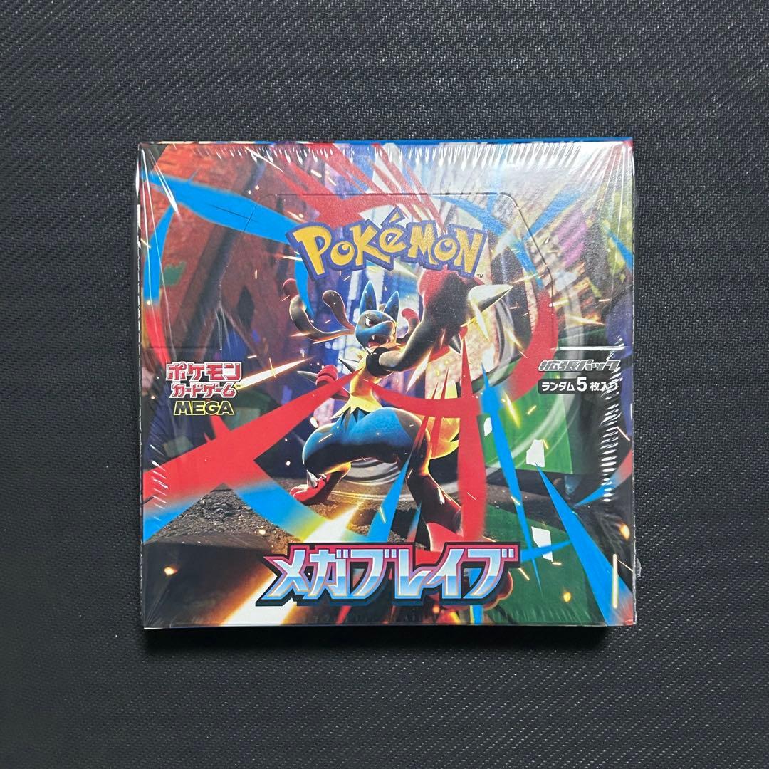 【新品未開封】 シュリンク付き メガブレイブ ➕ノーマルカード115枚