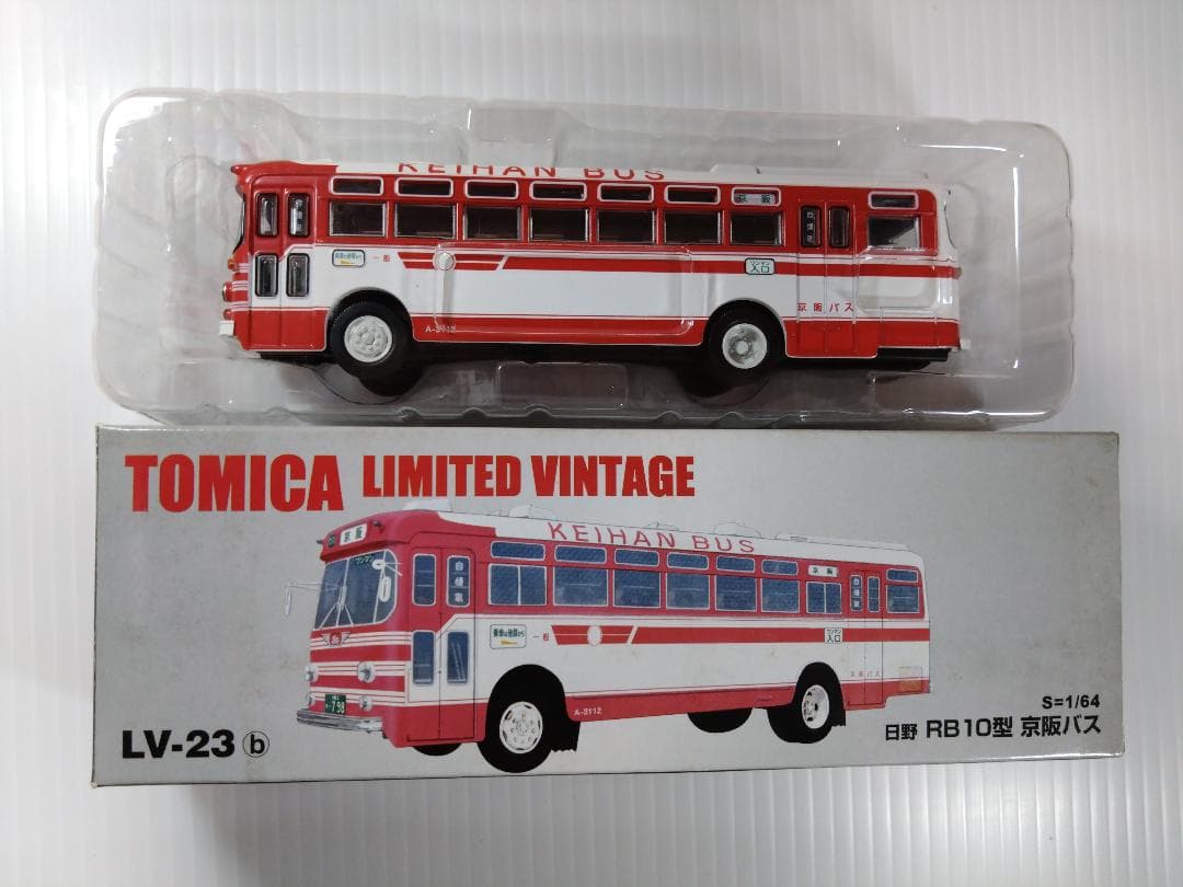トミカリミテッドヴィンテージ LV-23b 日野 RB10型 京阪バス - メルカリ