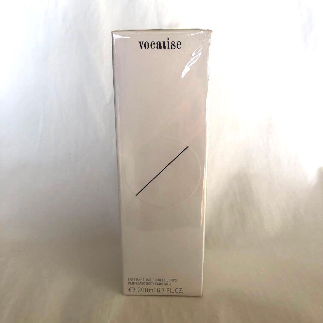 【未開封】資生堂　ヴォカリーズ　レ パフユメ　乳液　ボディー用　 200ml