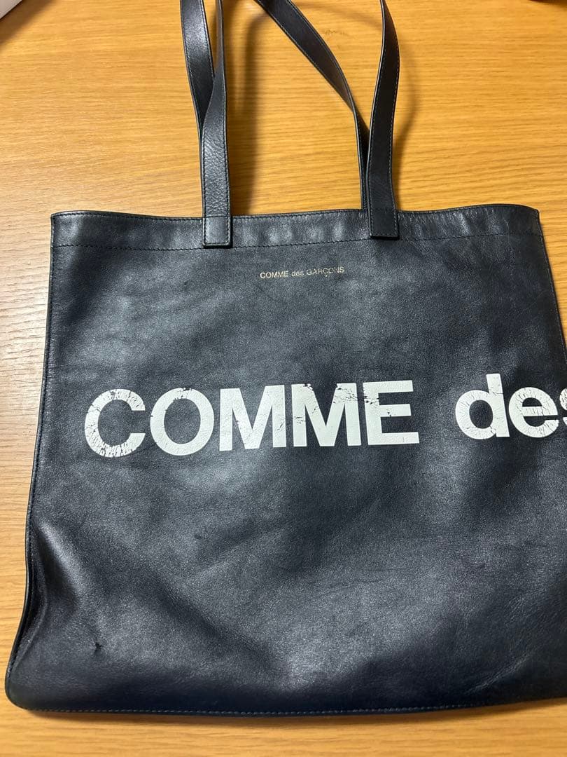 コムデギャルソン　ブラックトートバッグ