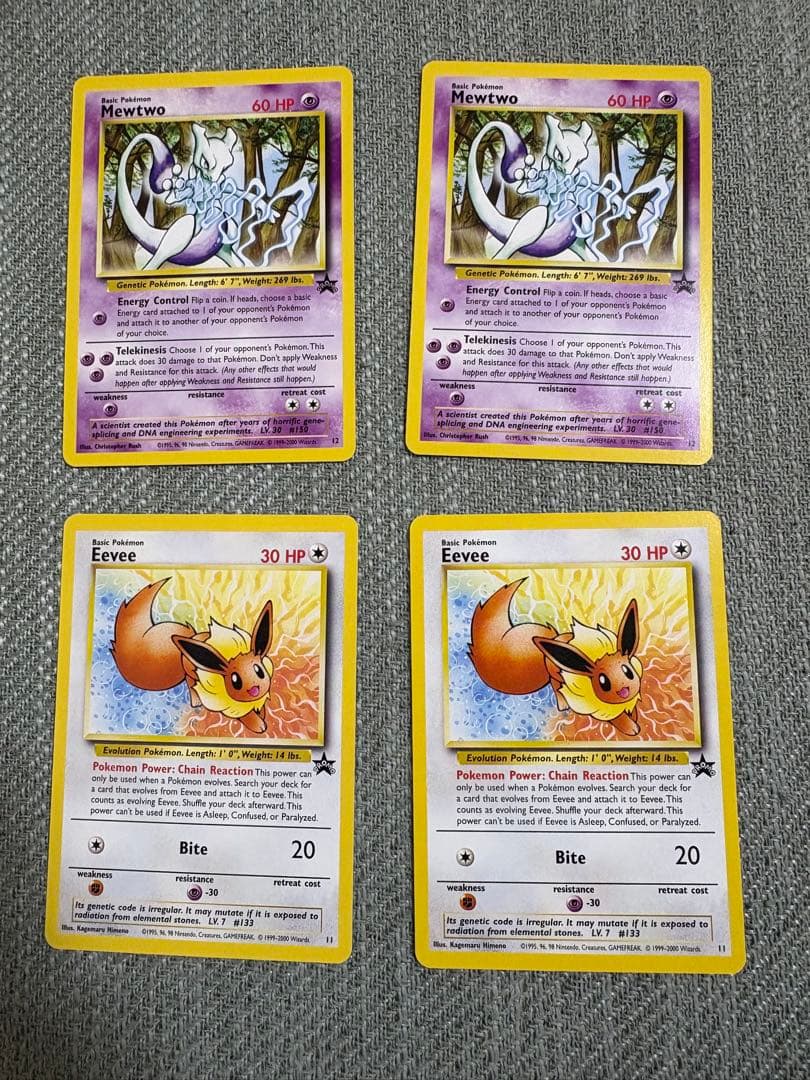 ポケモンカード イーブイ ミュウツー JR東日本 スタンプラリー2000 4枚