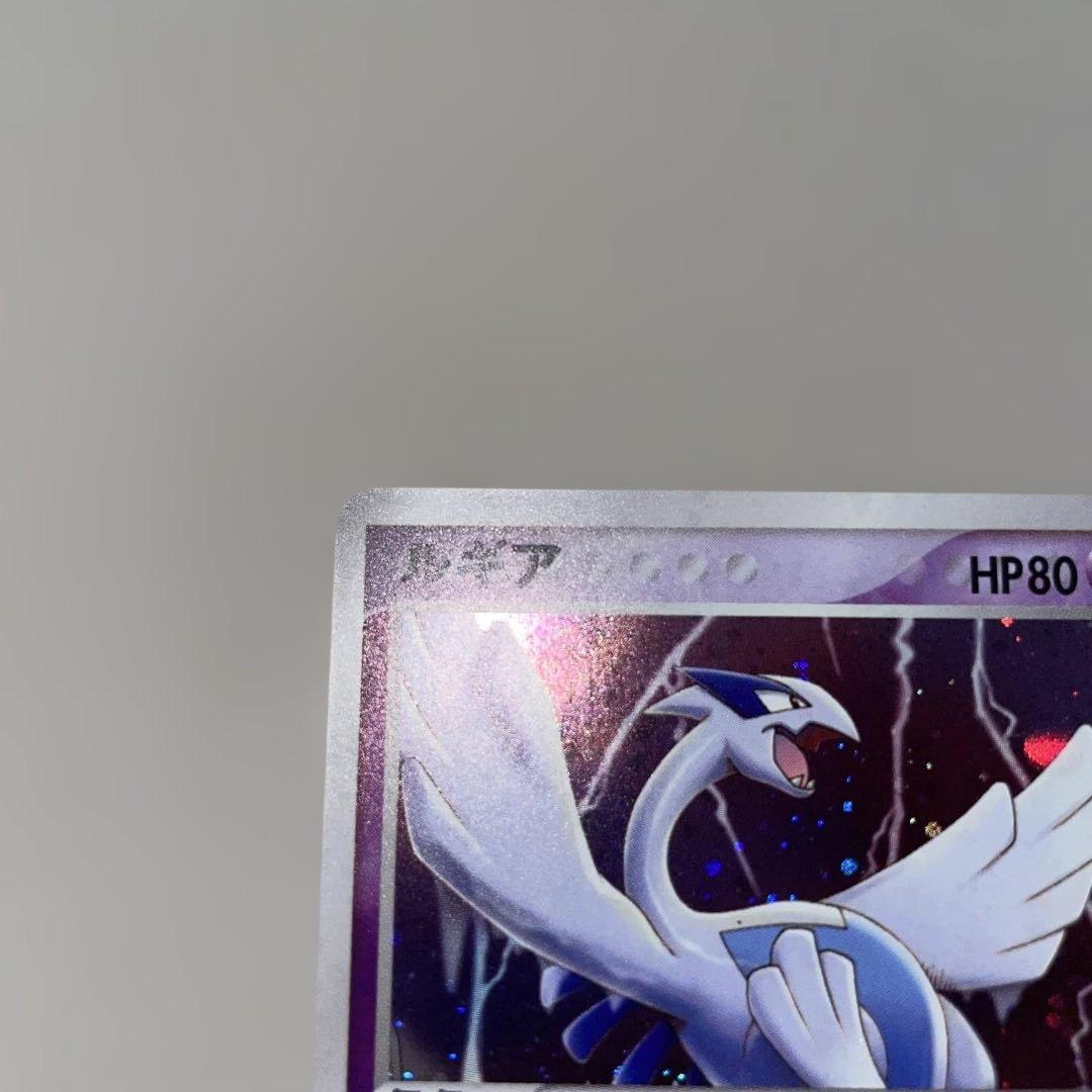 ルギア ポケパークプレミアムファイル 006/009 - メルカリ