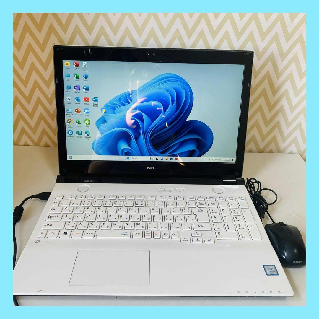 T12 NECノートパソコンSSD第6世代Windows11オフィス2024付き