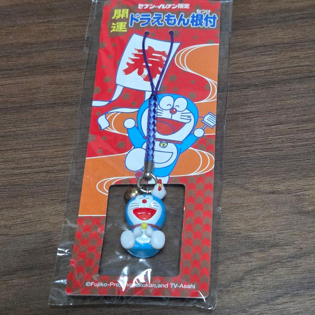 ドラえもん】ご当地ストラップ(上杉謙信&北海道限定)&セブン限定