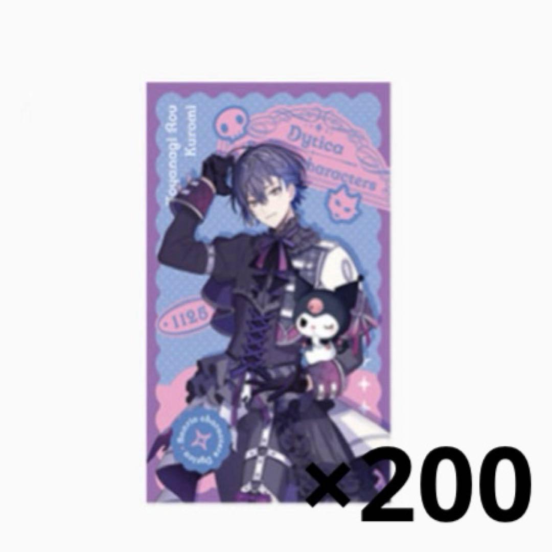 小柳ロウ サンリオ チェキ風カード 200点 - メルカリ