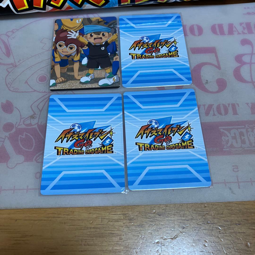 イナズマイレブンGO TCG 金文字◯168