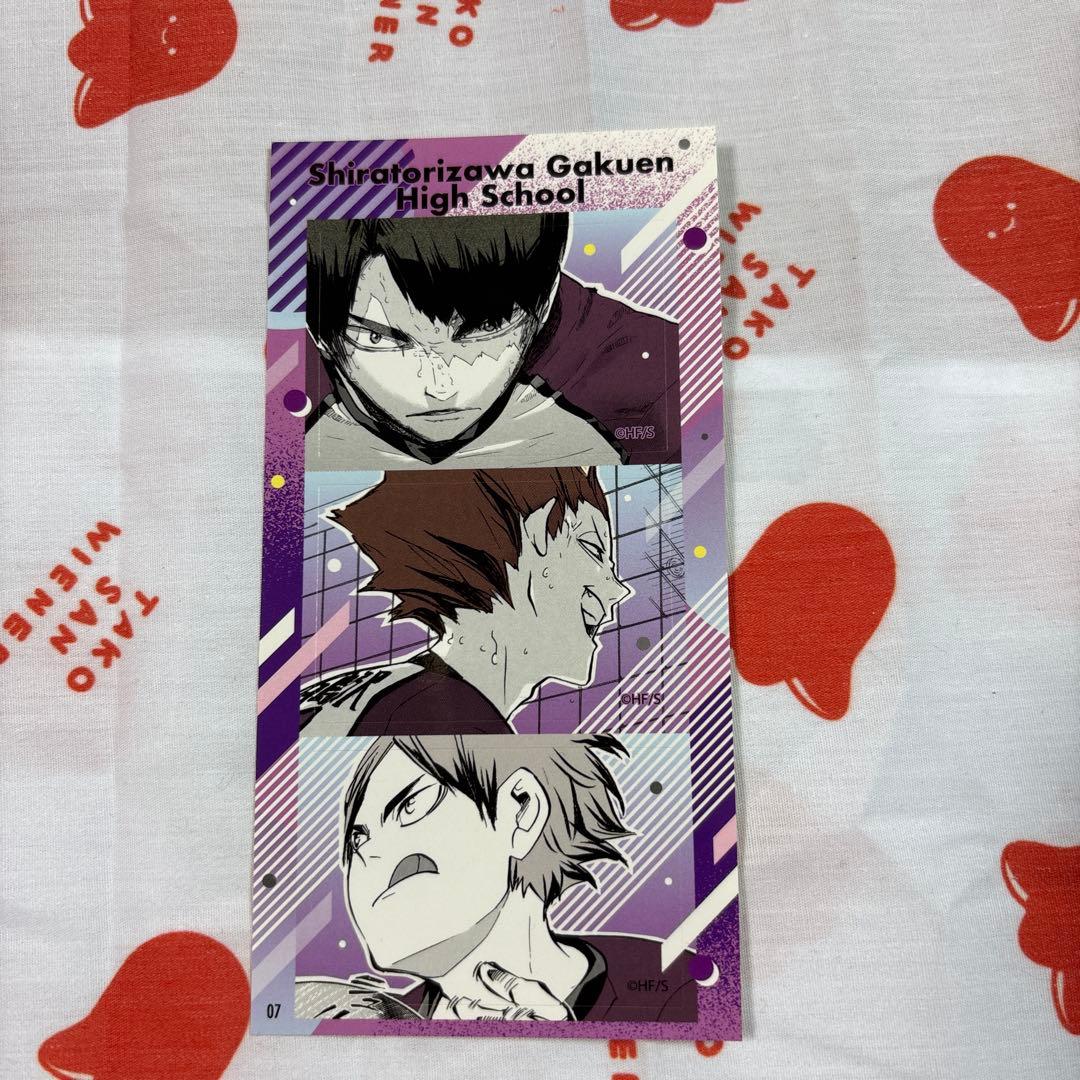 白鳥沢学園 3年ステッカー 牛島若利 天童覚 瀬見英太 - メルカリ