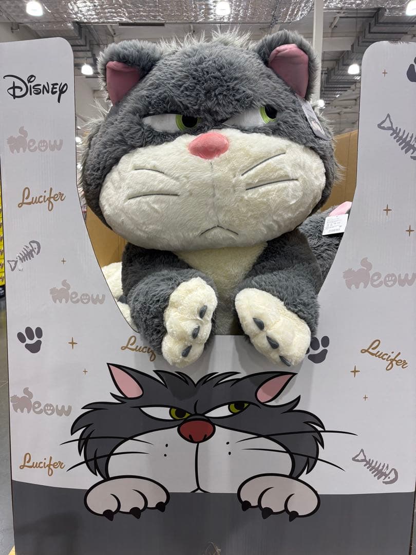 コストコ ルシファー 特大ぬいぐるみ 80cm - メルカリ