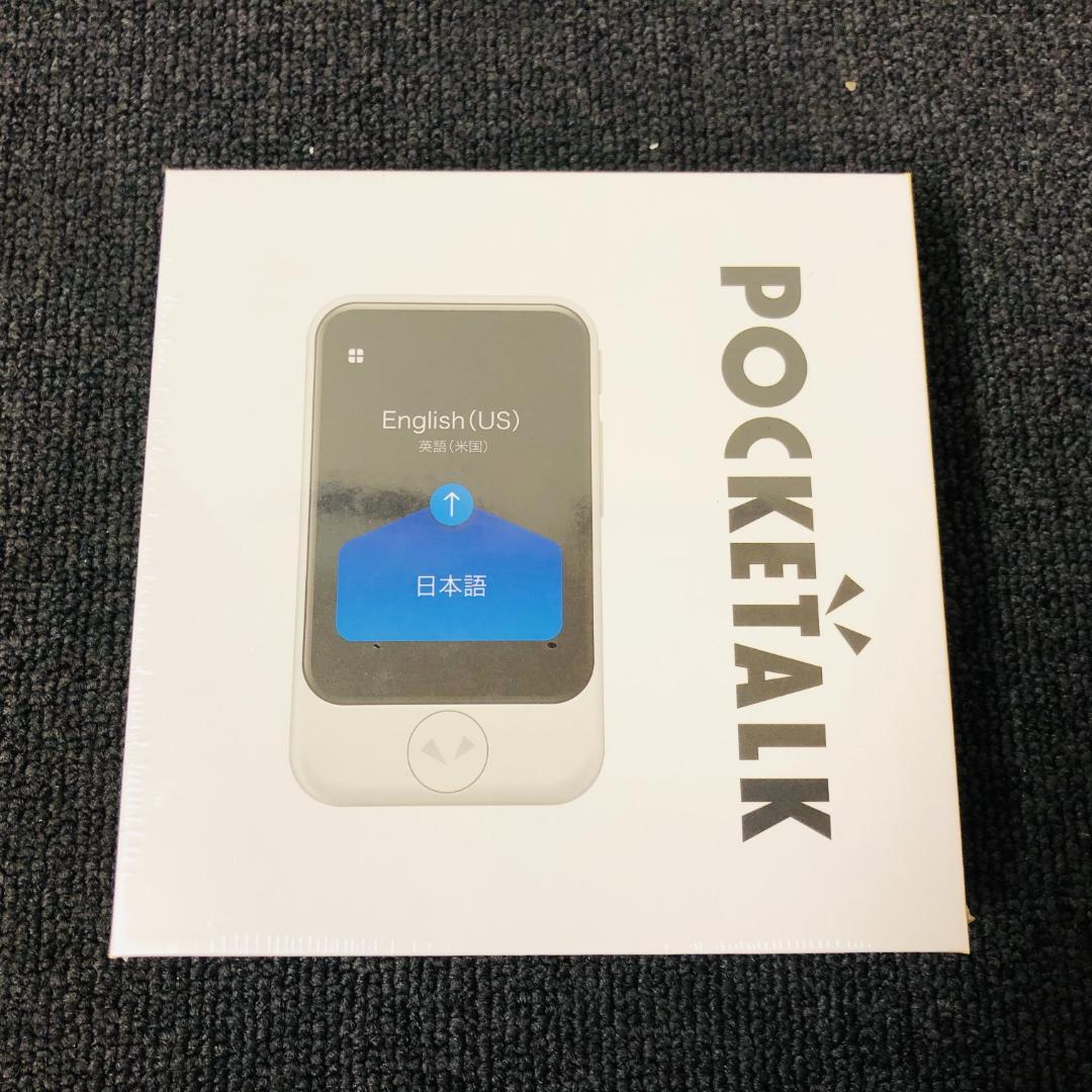 【送料無料】POCKETALK S ポケトークS PTSGW ホワイト おまけ付 送料無料】POCKETALK S ポケトークS PTSGW ホワイト おまけ付