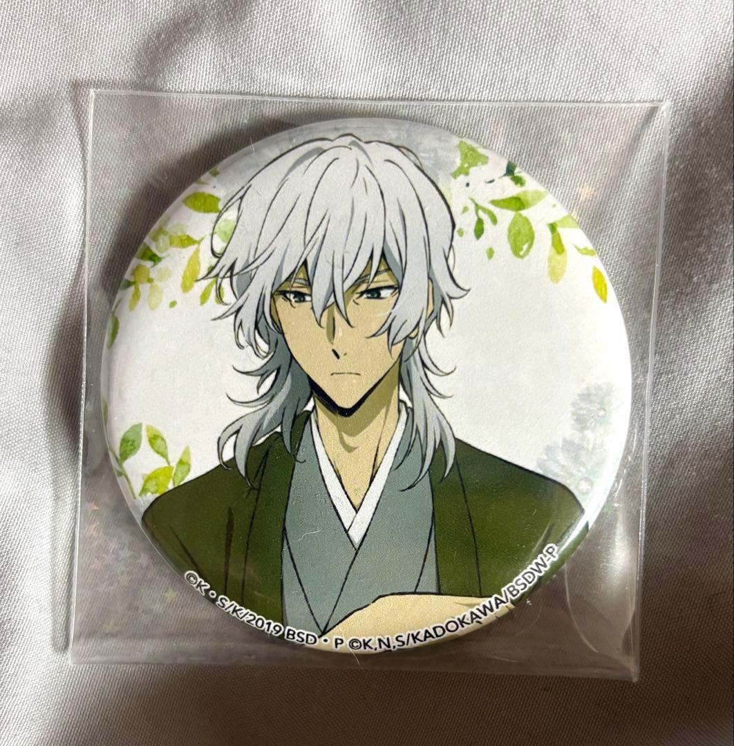 文豪ストレイドッグス 缶バッジ 福沢諭吉 - メルカリ