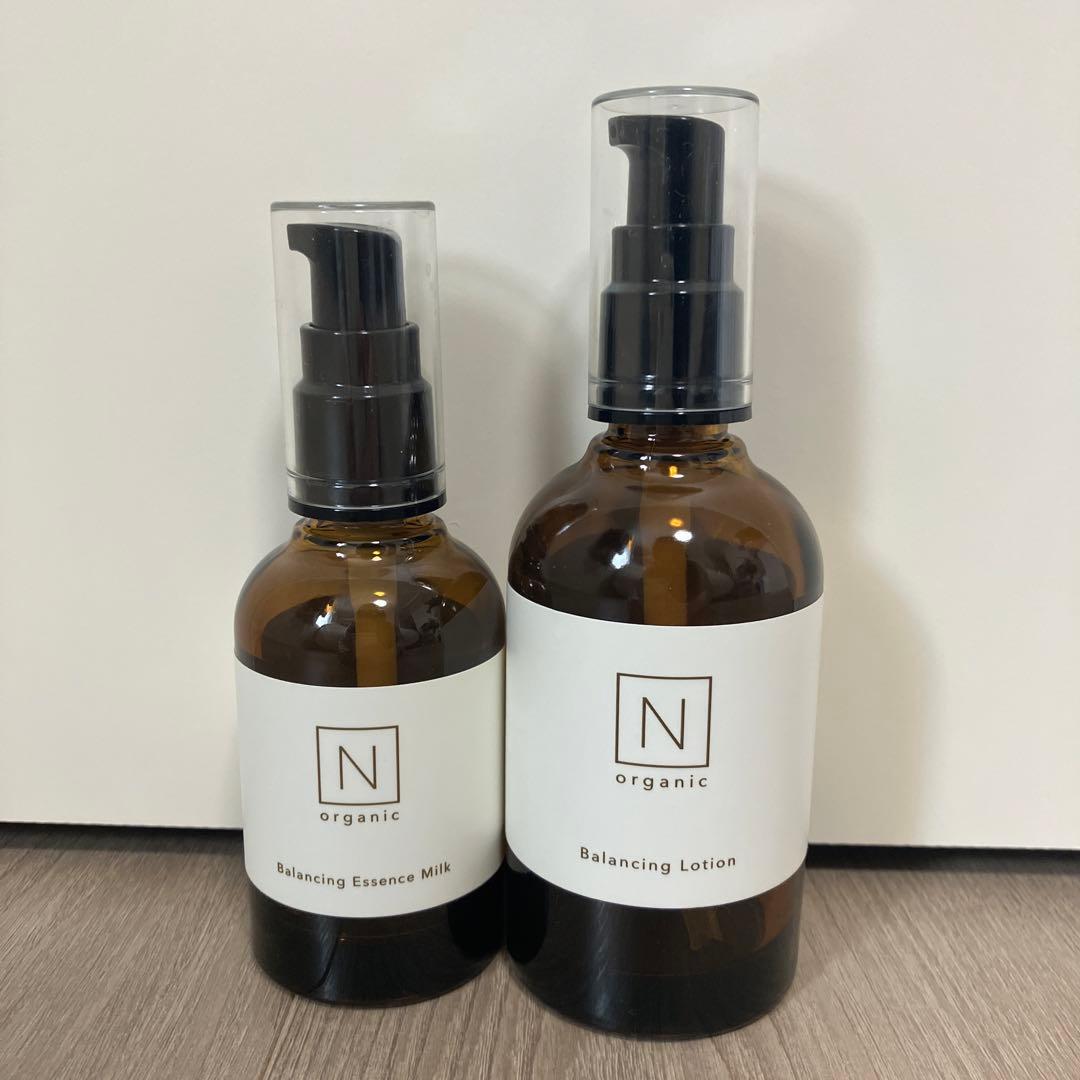 N organic バランシングエッセンスミルク ローションセット 空瓶 遮光
