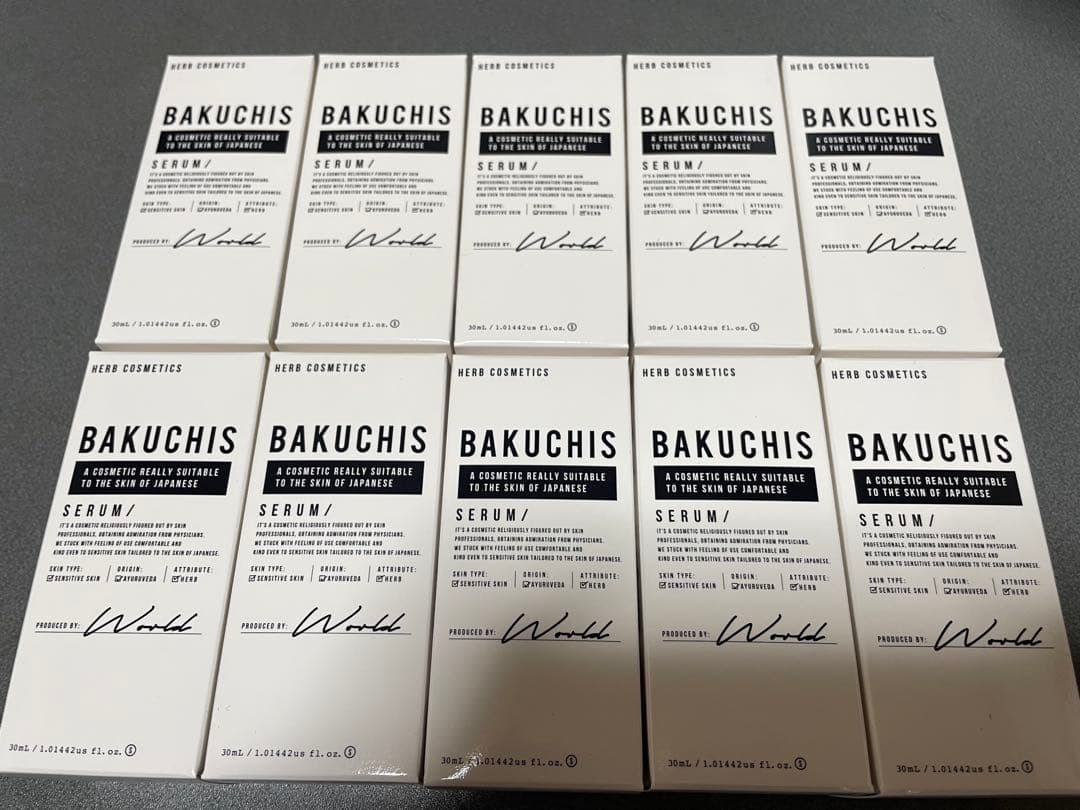 BAKUCHIS SERUM バクチス セラム 10点セット バクチスセラム｜BAKUCHIS_SERUM｜バクチオール配合美容液 – リゾナス