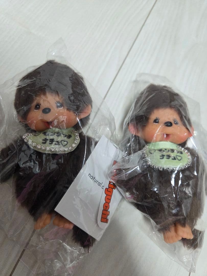 モンチッチ×natural couture ぬいぐるみキーチェーン 男の子 2個