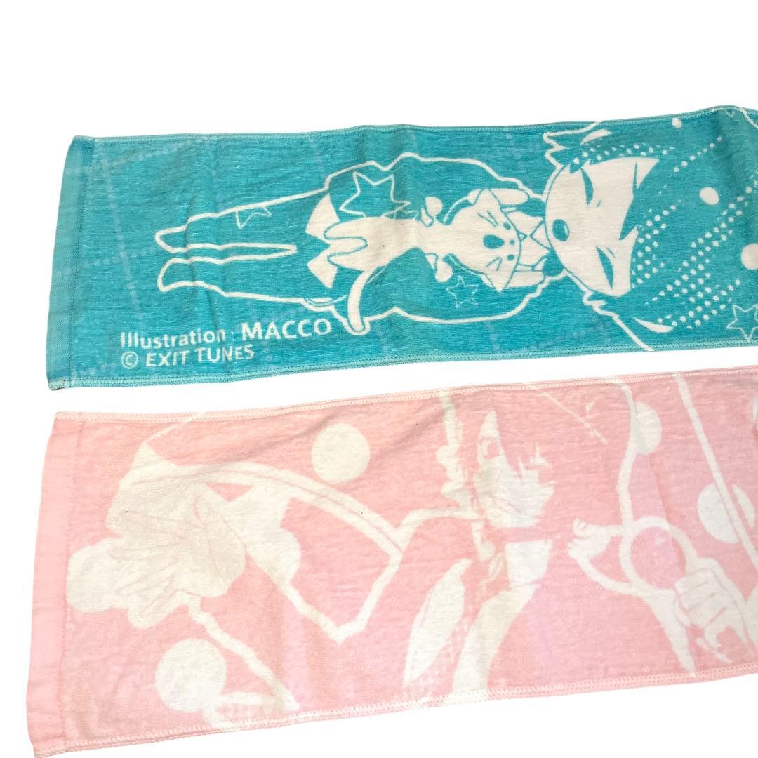 新品 歌い手 ぐるたみん しゃむおん そらる マフラータオル グッズ