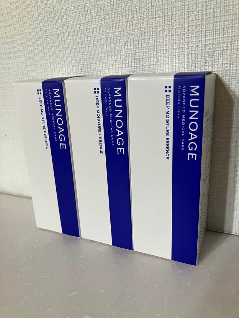 MUNOAGE DEEP MOISTURE ESSENCE 3本セット