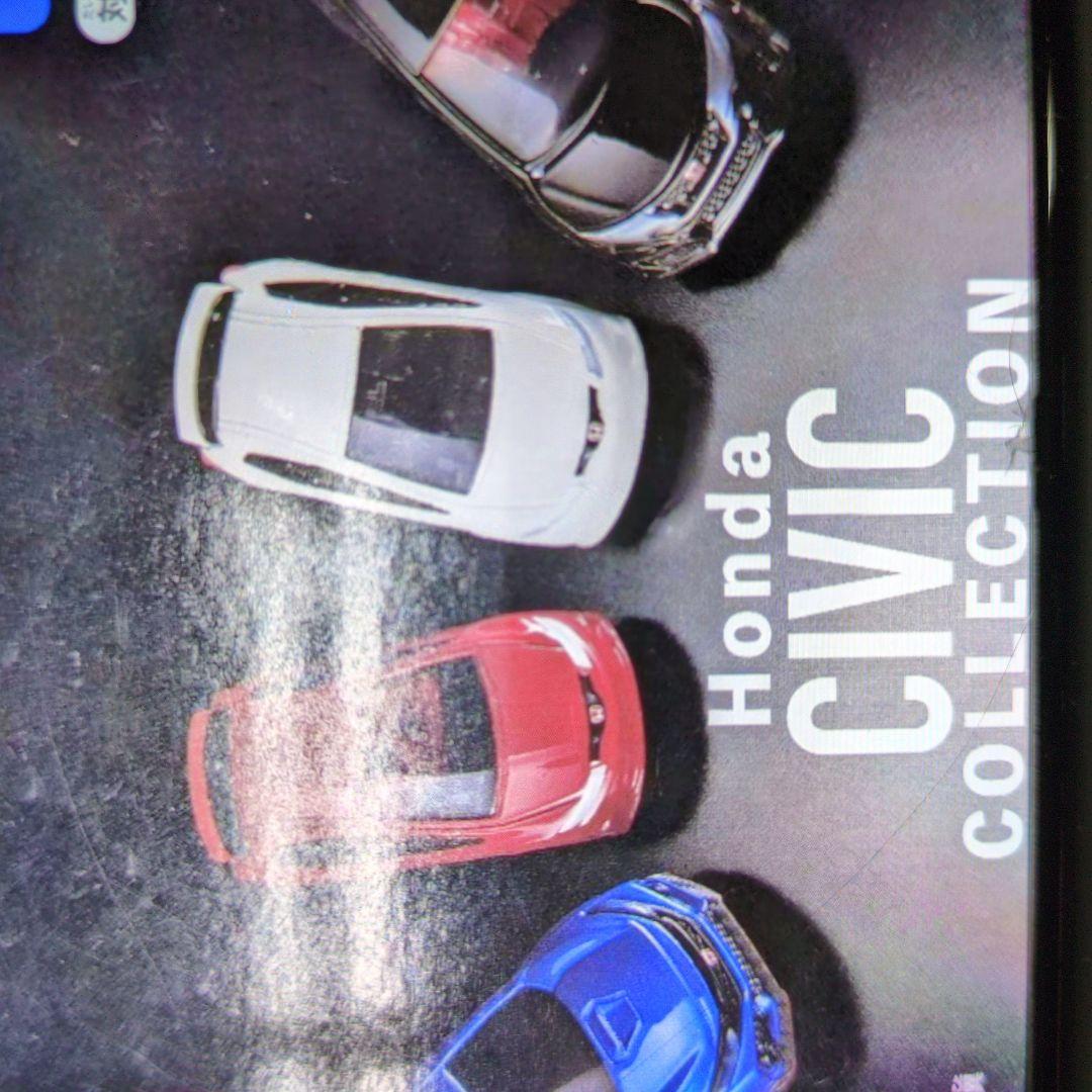 トミカ。ホンダシビック.コレクション。 ホンダ シビック コレクション (トミカ) - ホビーサーチ ミニカー