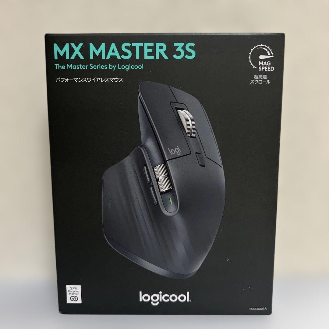 【新品未開封】 Logicool MX MASTER 3S ワイヤレスマウス