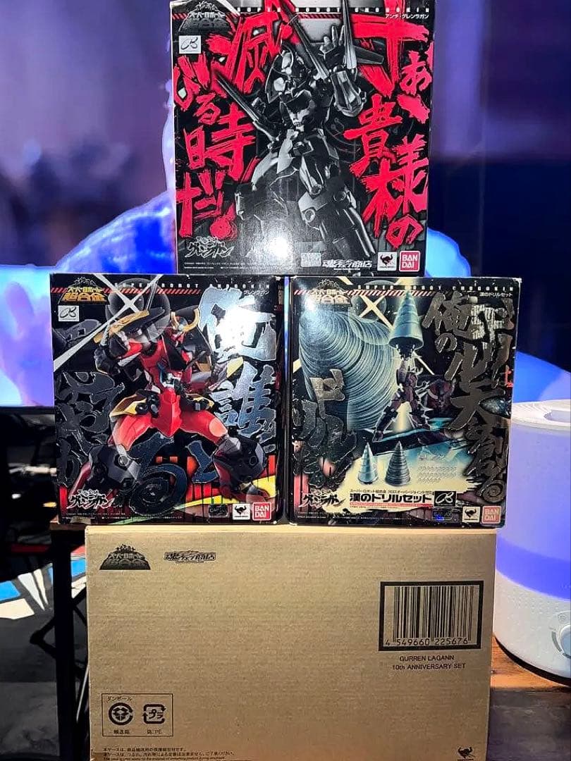 スーパーロボット超合金￼ グレンラガン　4点セット