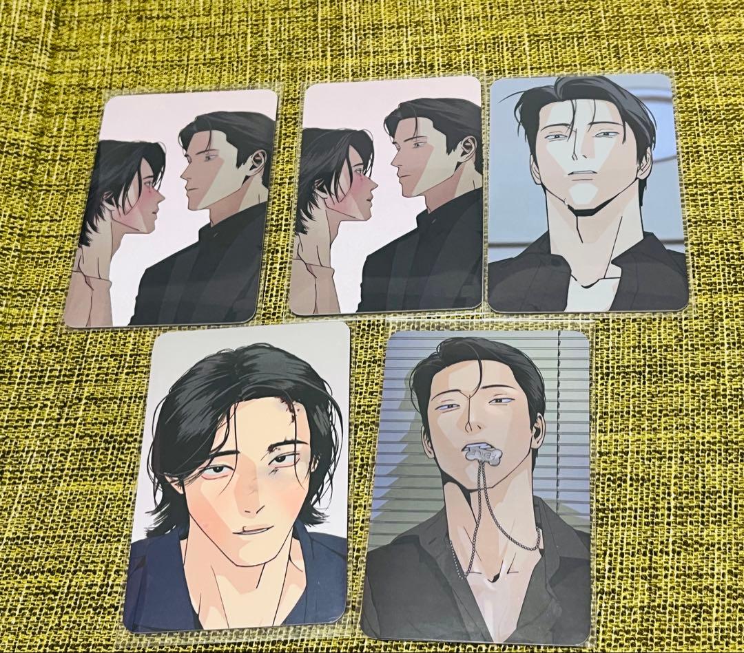 韓国BL 主の平和 和平之上 トレカ - メルカリ