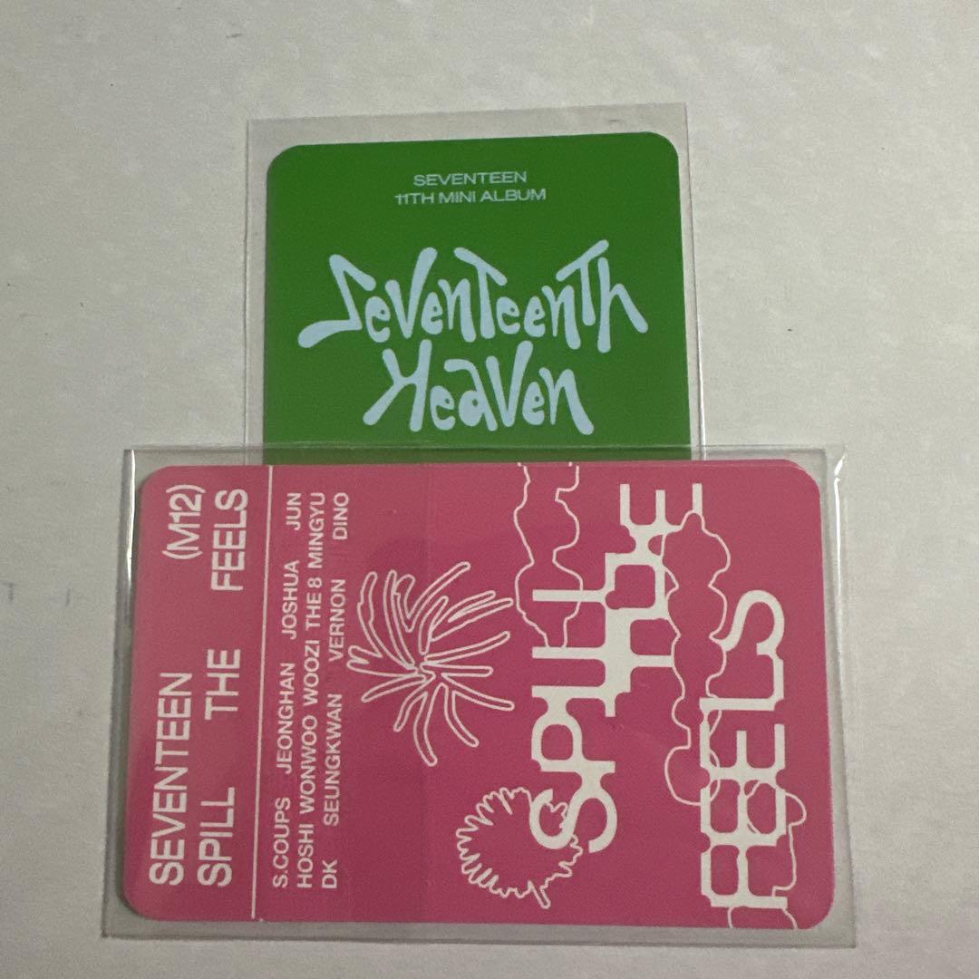 seventeen ジョンハン heaven 事前収録 サノク トレカ - メルカリ
