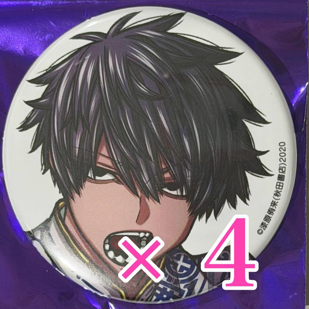 桃角桜介 桃源暗鬼 コミケ C107 缶バッジ 秋田書店 - メルカリ