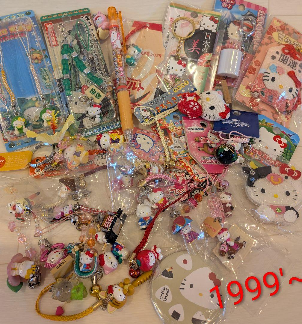 ハローキティ　ご当地ストラップ　根付け　ファスナーマスコット　その他　まとめ売り