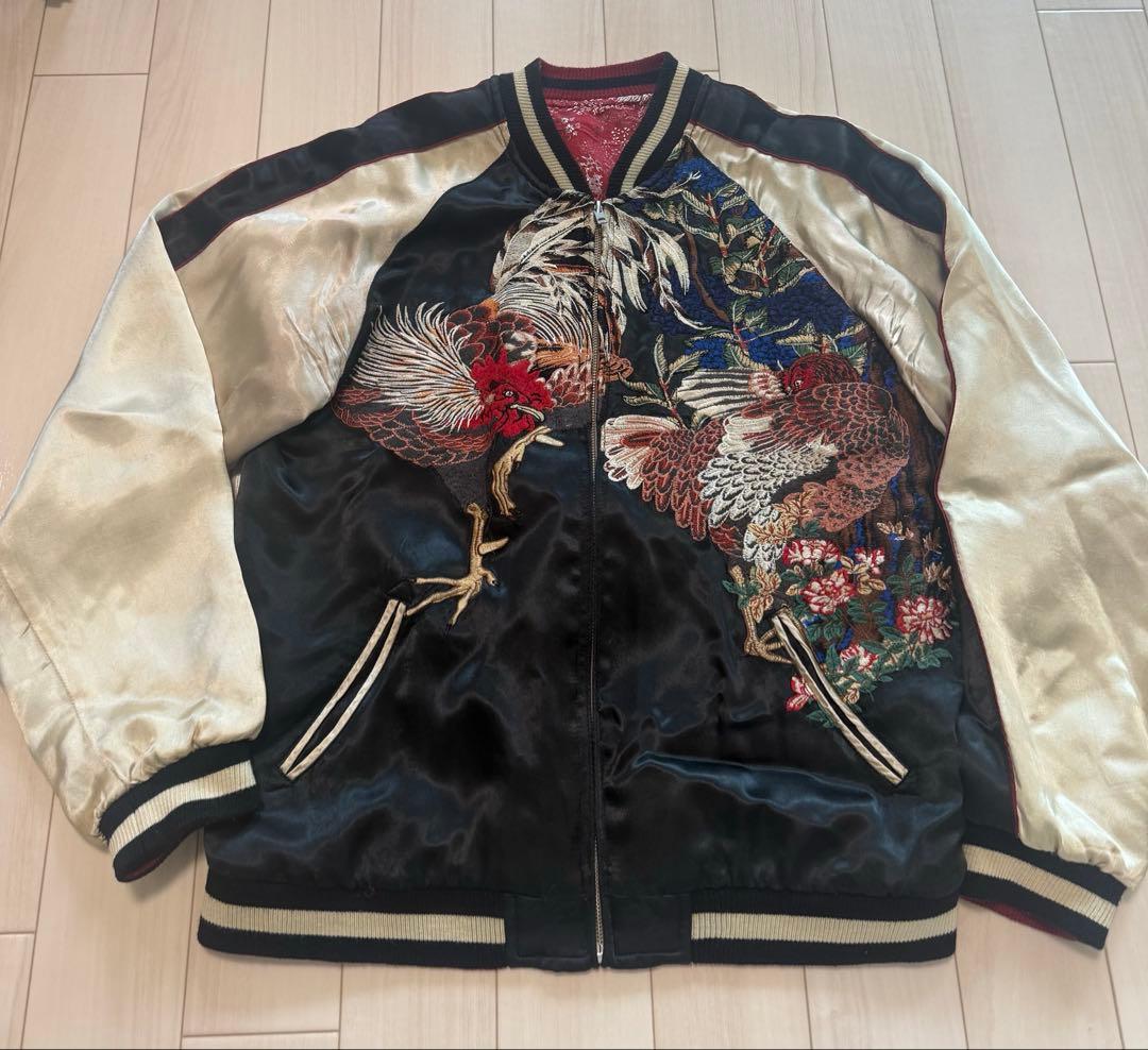 横須賀 刺繍入り スカジャン リバーシブル