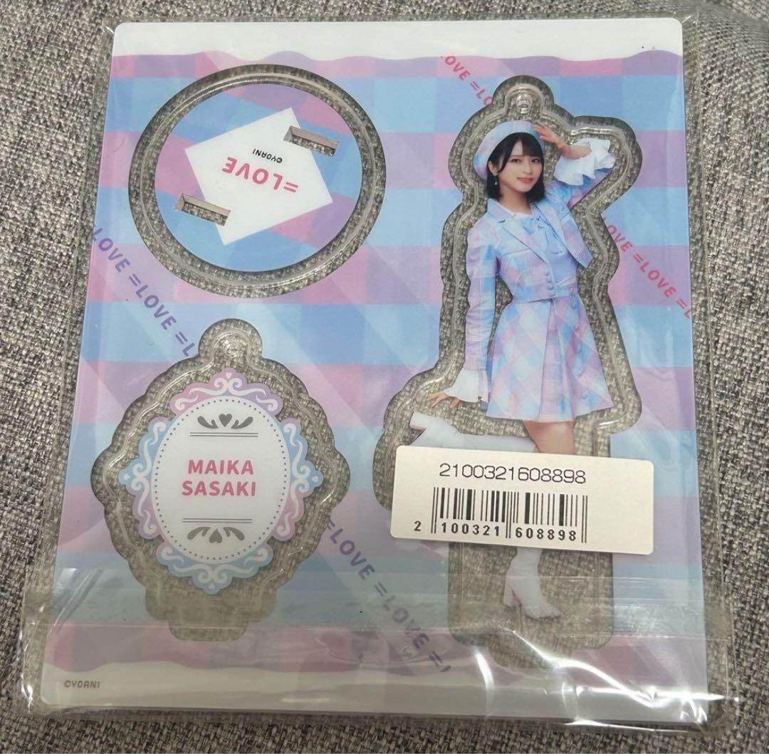 LOVE イコラブ 佐々木舞香 アクスタ チェック衣装 マカロン 武道館