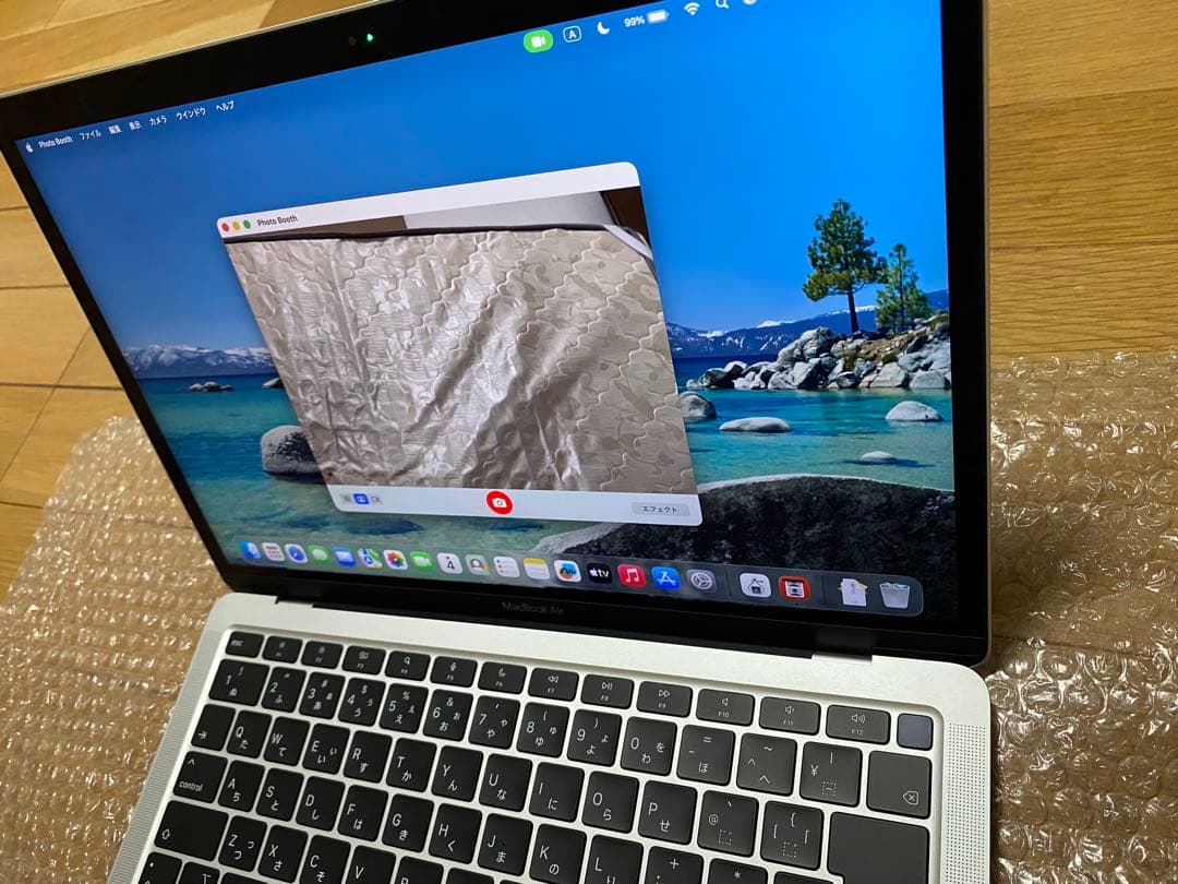 MacBook Air M1 13インチ 8GB 256GB シルバー - メルカリ
