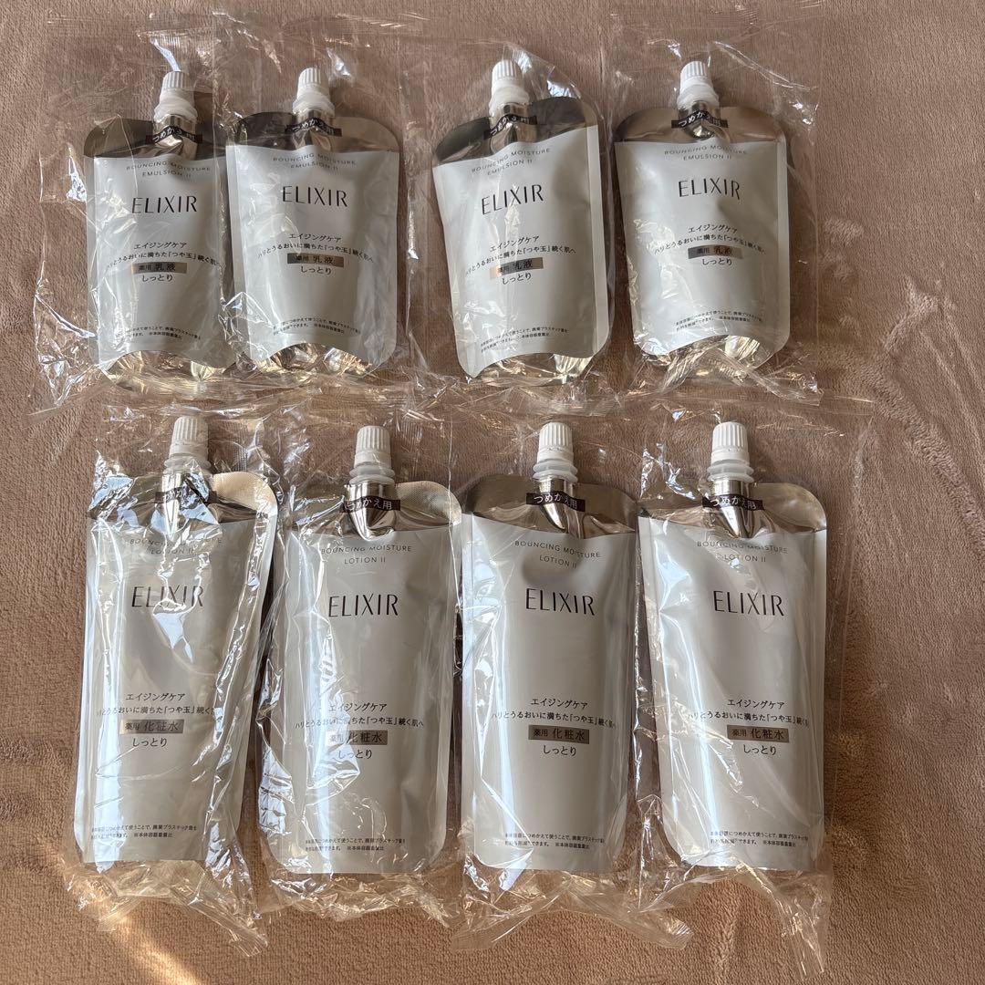 ELIXIR リフトモイストローションSPⅡ✖️４本エマルジョンSPⅡ✖️４本