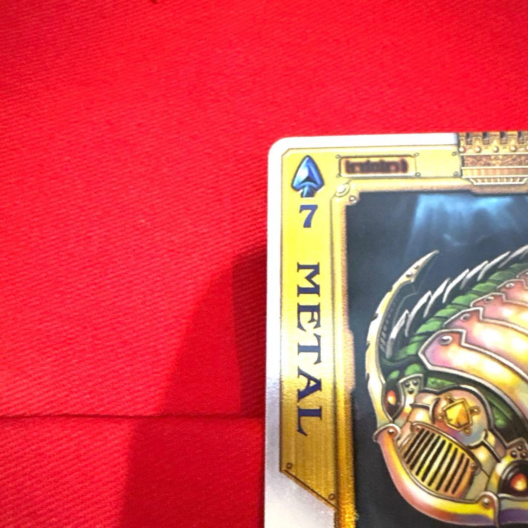 ラウズカード メタルトリロバイト 仮面ライダー剣 トレカ レア