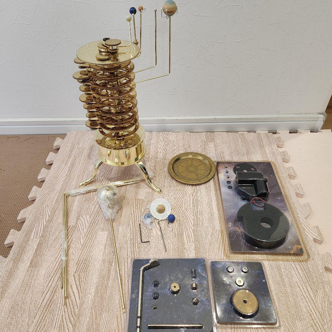 は*中様 デアゴスティーニ『週刊 天体模型 太陽系をつくる』セット