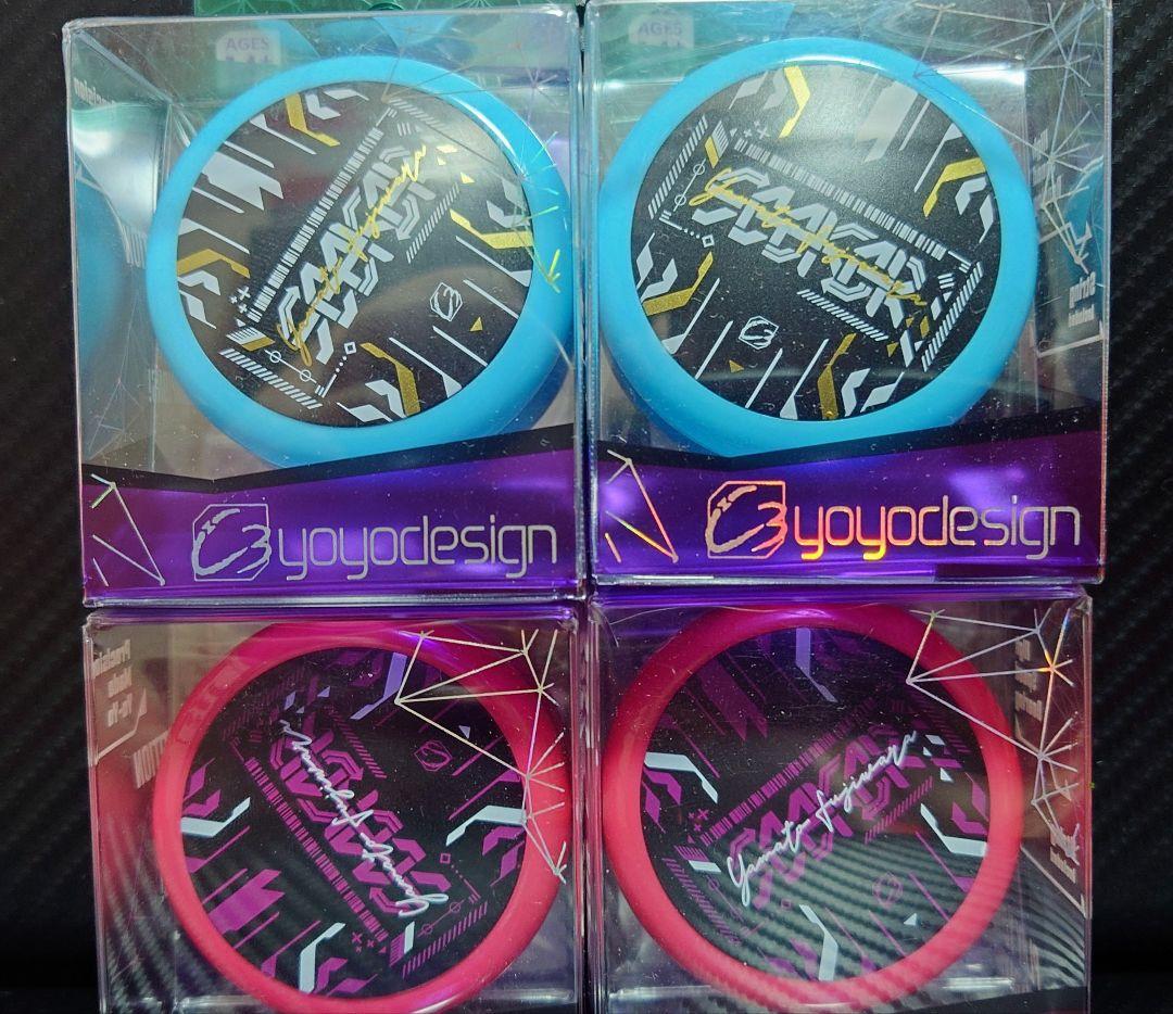 c3yoyodesign シーカー×2