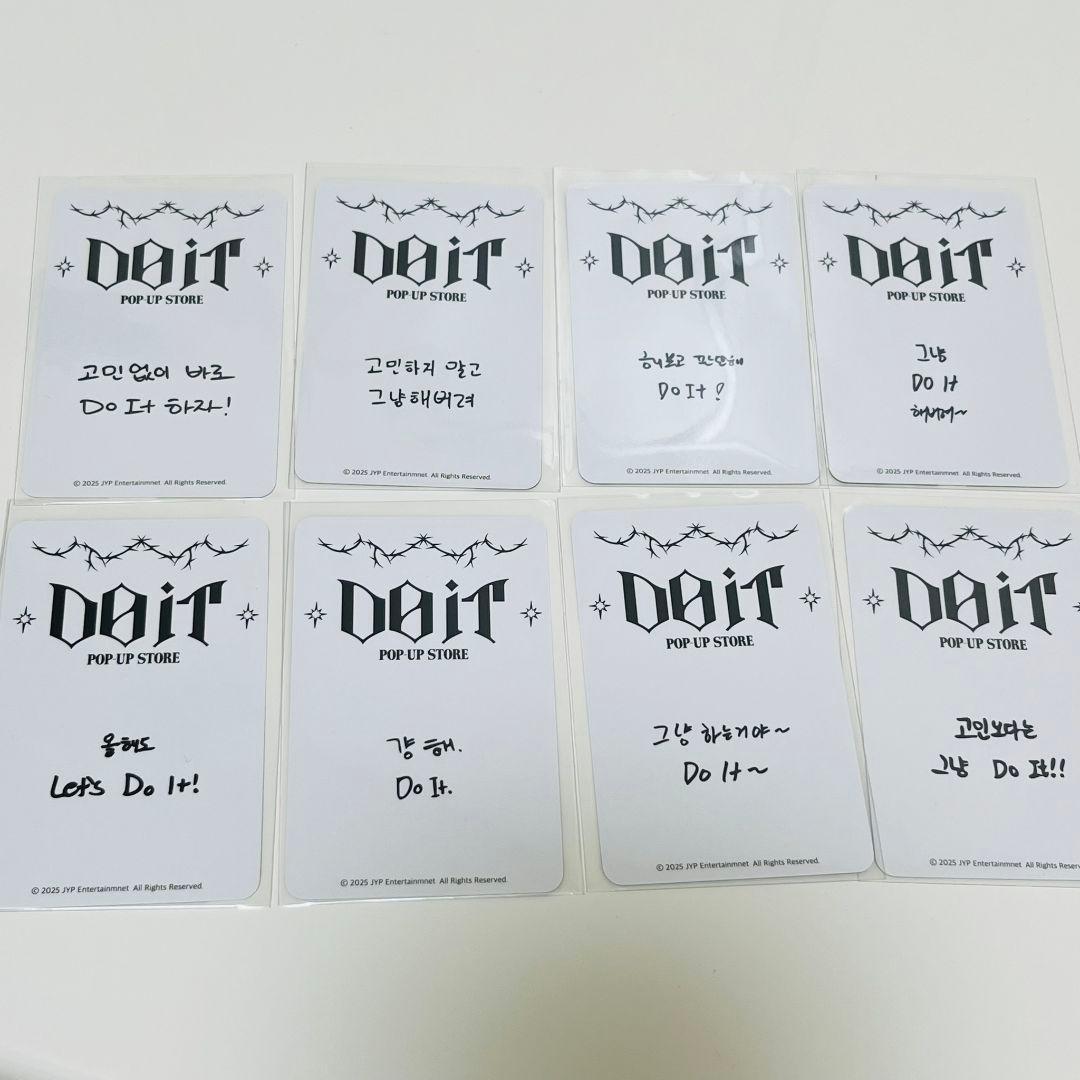 StrayKids DOIT POPUP 購入特典トレカ 8枚セット - メルカリ