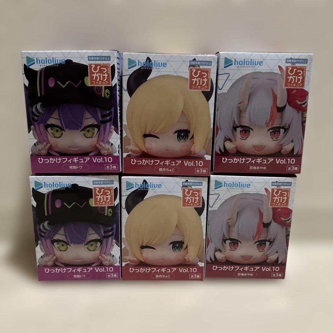ホロライブ hololive ひっかけフィギュア vol.10 - メルカリ