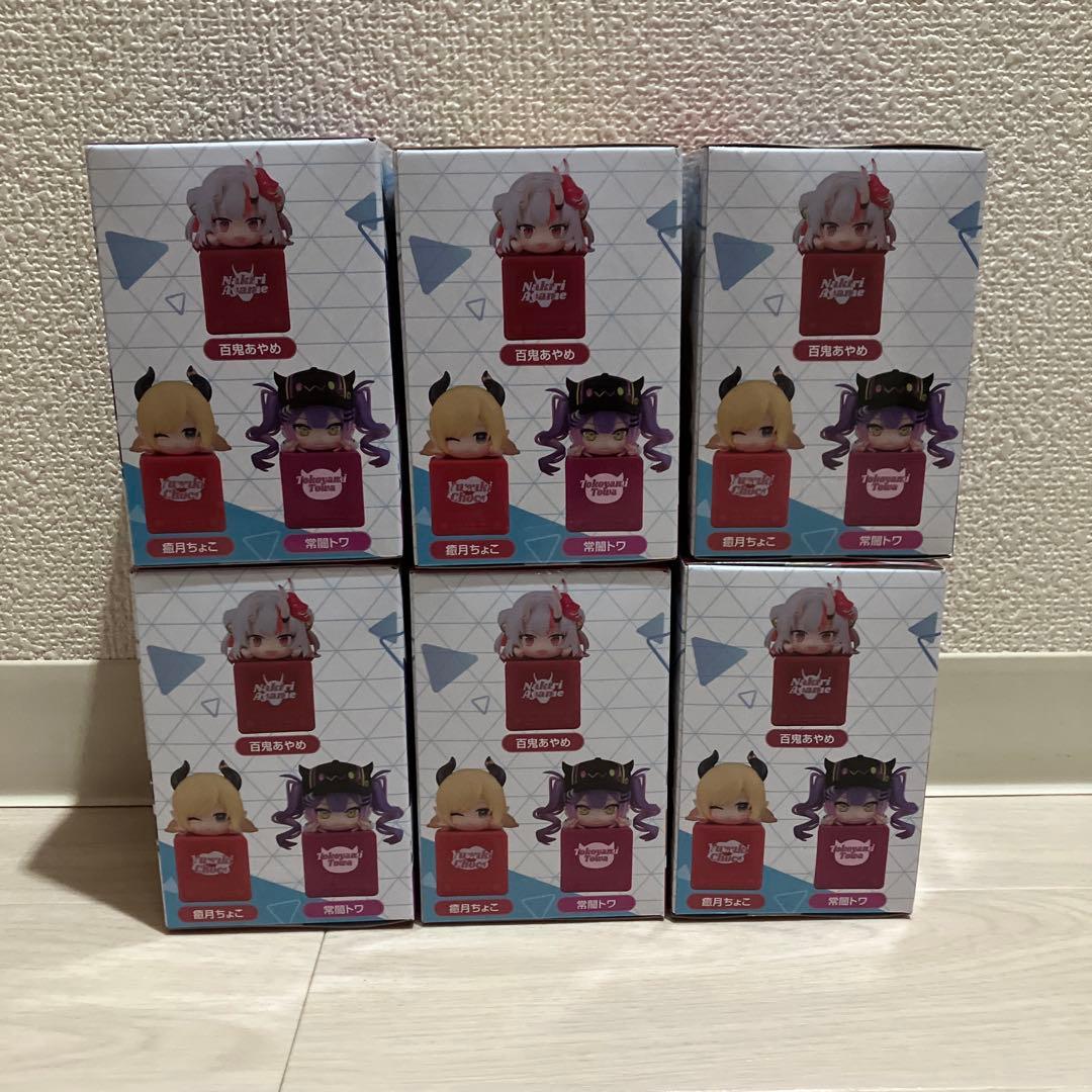 ホロライブ hololive ひっかけフィギュア vol.10 - メルカリ