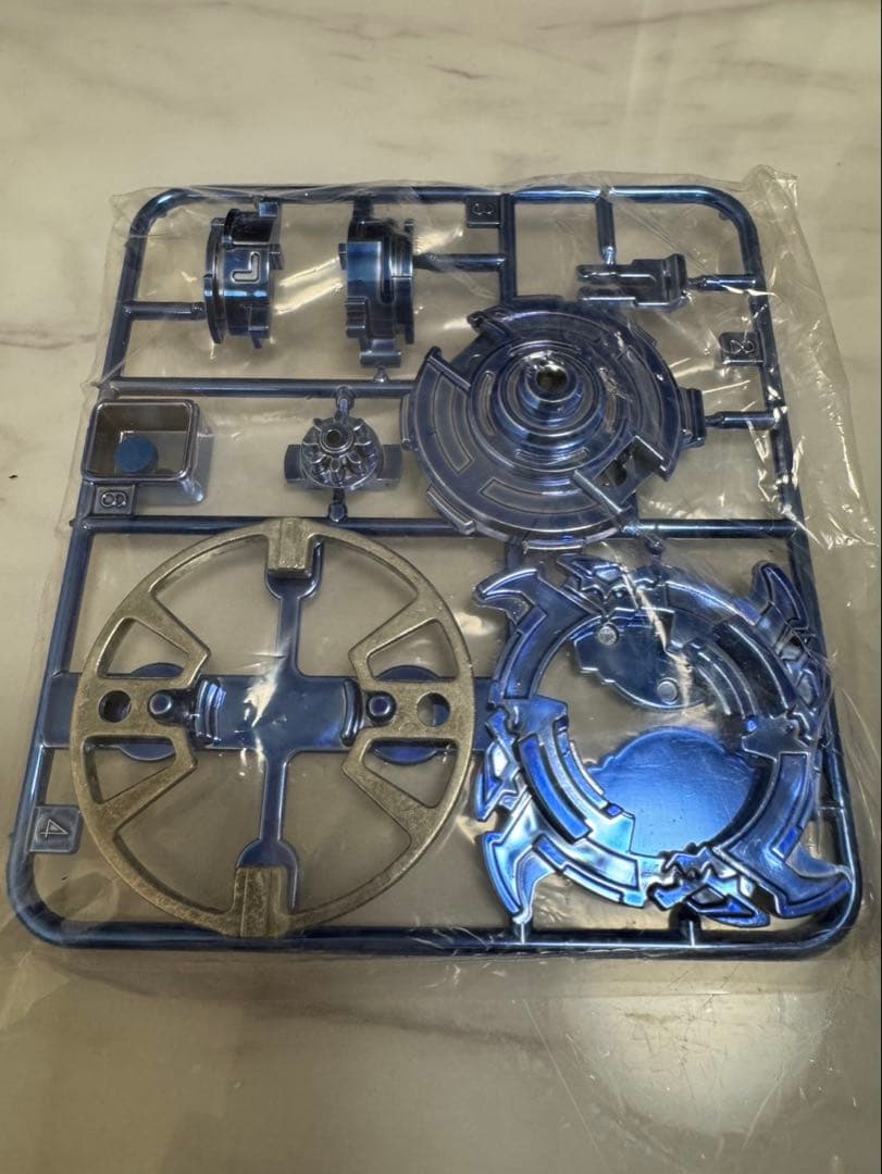 爆転シュートベイブレード ドラグーンストーム ブルーメッキVer