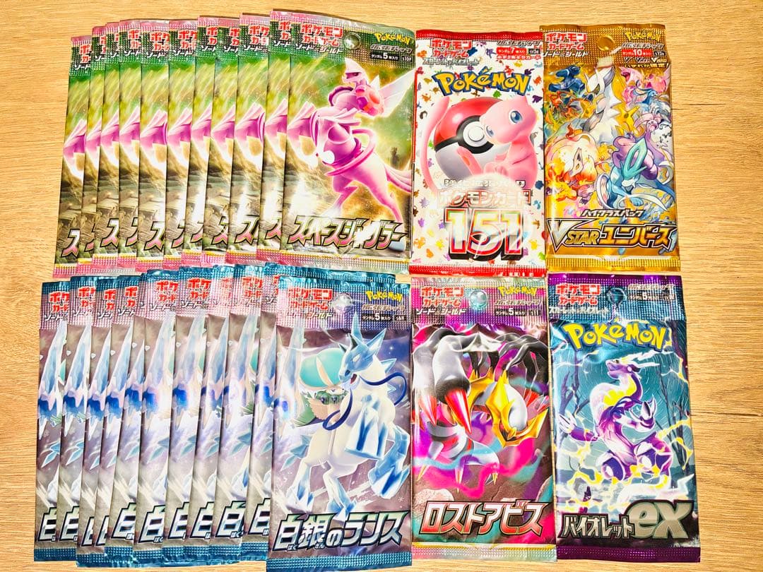 ポケモンカード　絶版 パック　まとめ売り