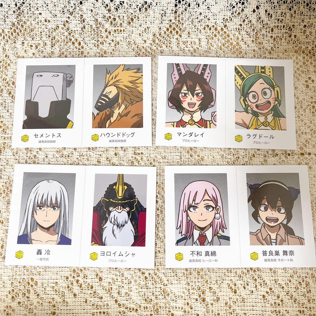 ヒロアカ wariふぉと 4枚まとめ売り - メルカリ