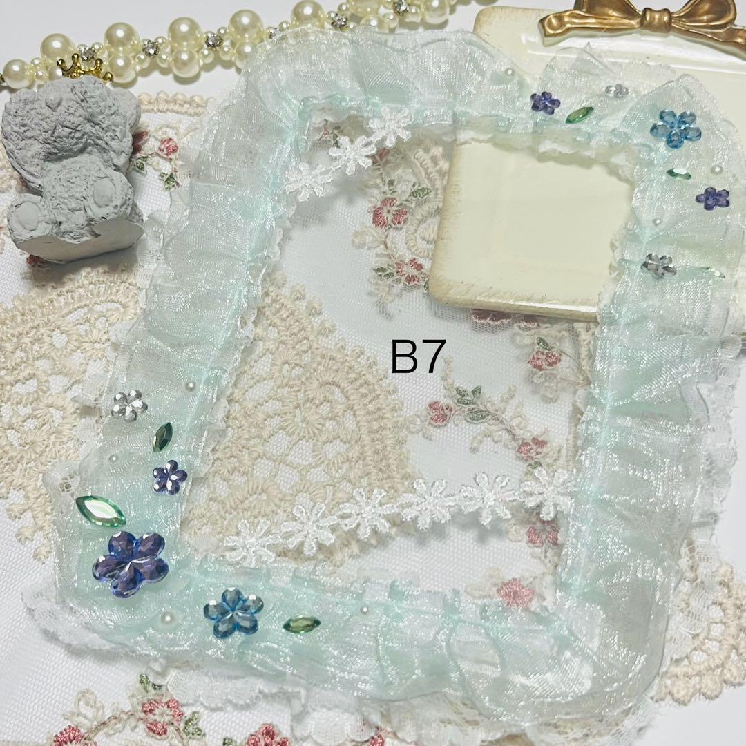 B7 硬質ケース トレカデコ レース お花 - メルカリ
