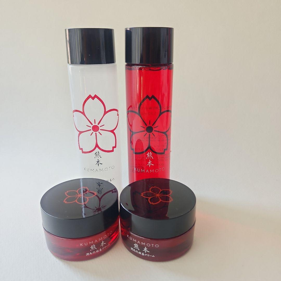 熊本　潤馬化粧養水と潤馬化粧養クリーム　4点セット