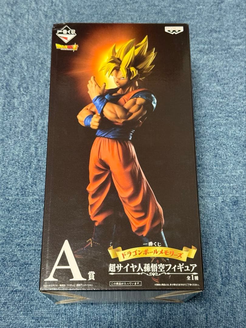 タカセン軍団 一番くじ ドラゴンボールメモリーズ A賞 超サイヤ人 孫悟空 Amazon.co.jp: 一番くじ ドラゴンボールメモリーズ A賞 超サイヤ人