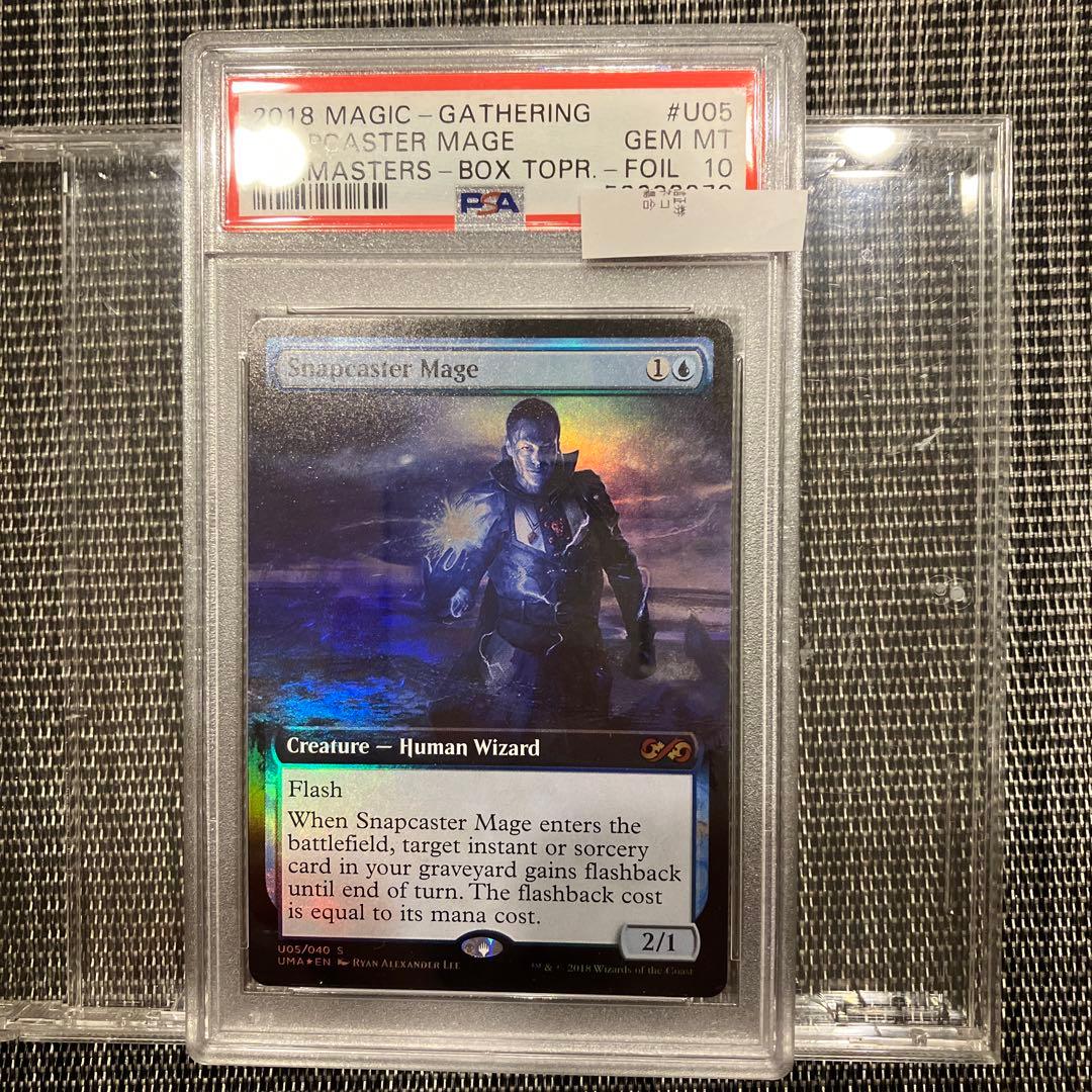瞬唱の魔道士/Snapcaster Mage 拡張foil PSA10 Foil】《瞬唱の魔道士/Snapcaster Mage》(Premier Play)[流星マーク