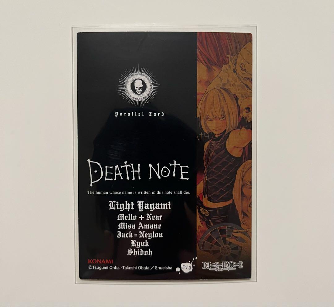 デスノート トレーディングカード ニア メロ 月 - メルカリ