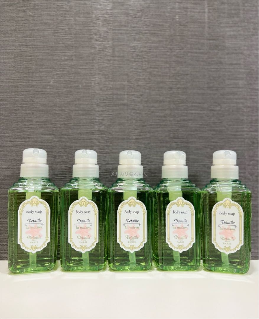 ポーラ デタイユ ラ メゾン ボディソープ　300ml 5本