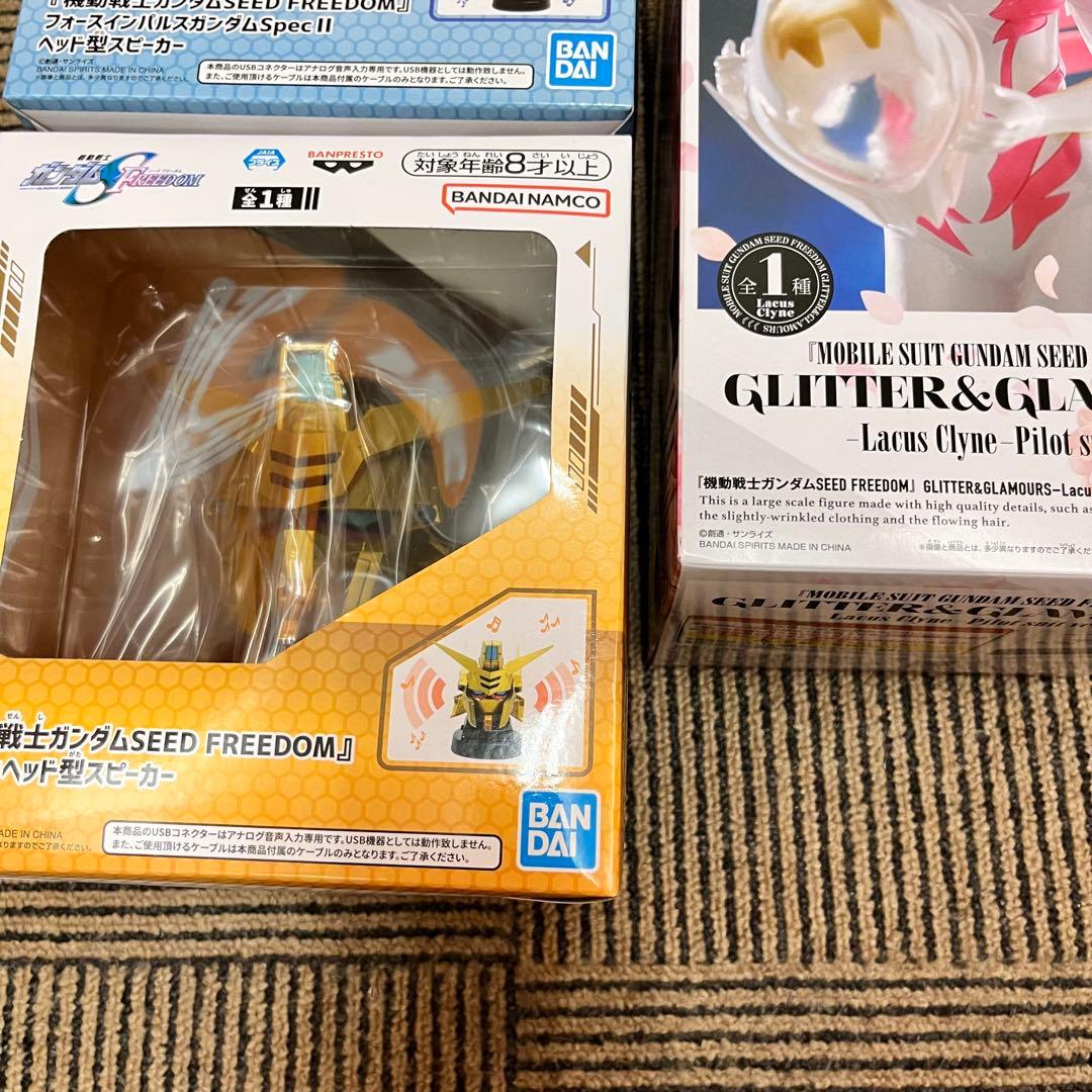 ガンダムSEED プライズフィギュア、スピーカー 3 点まとめ売り - メルカリ