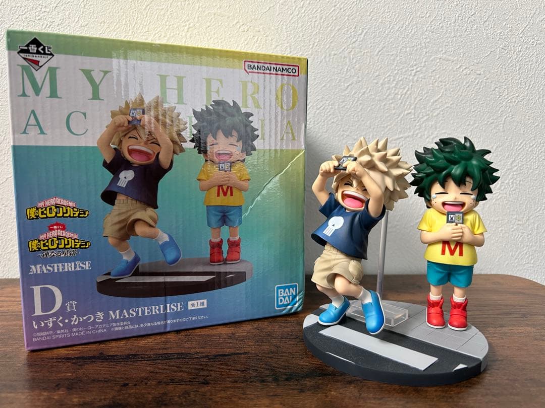 僕のヒーローアカデミア 連なる星霜 D賞 いずく かつき 1番くじ