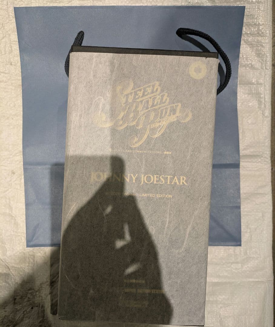 超像可動 ジョジョの奇妙な冒険 ジョニィ・ジョースター クリスタル限定版