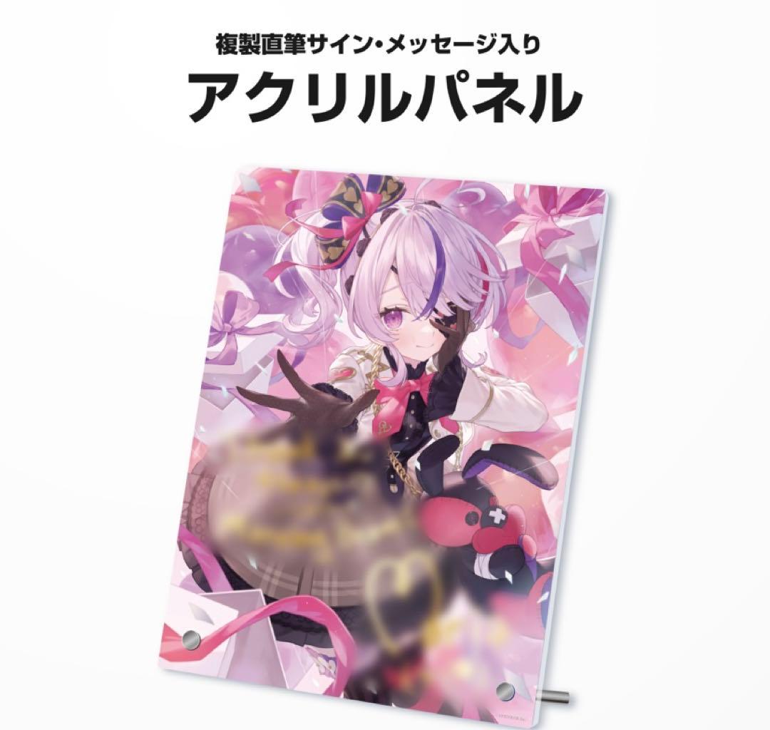 にじさんじEN 誕生日グッズ2022 フルセット マリア マリオネット