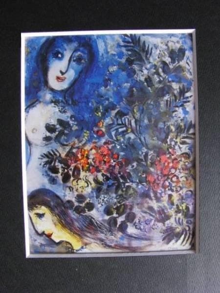 Marc Chagall、LA BELLE DE NUIT、海外版超希少レゾネ